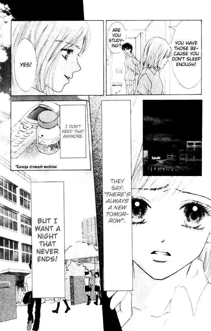 Read Vitamin Manga Online