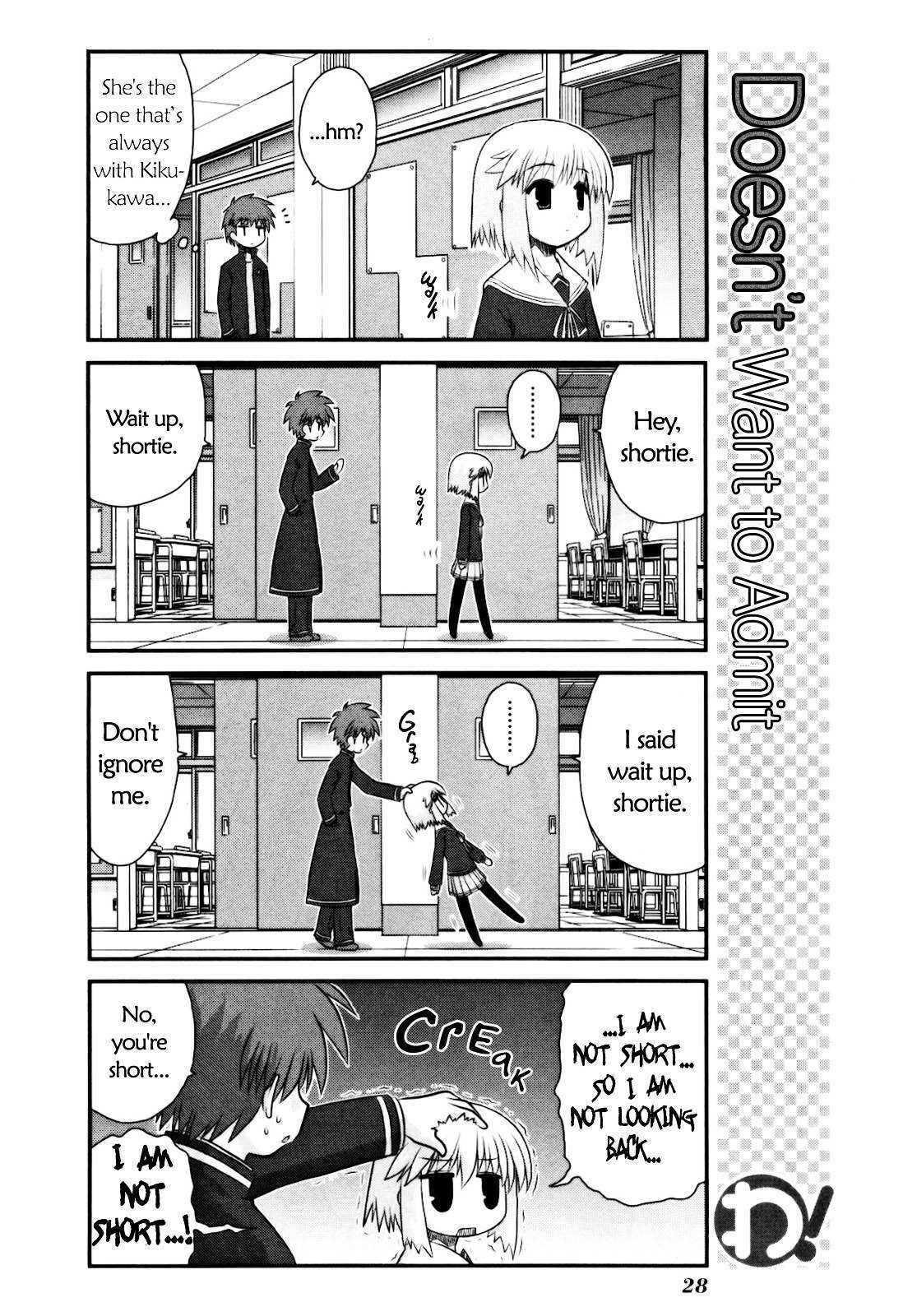 Read WA! Manga Online