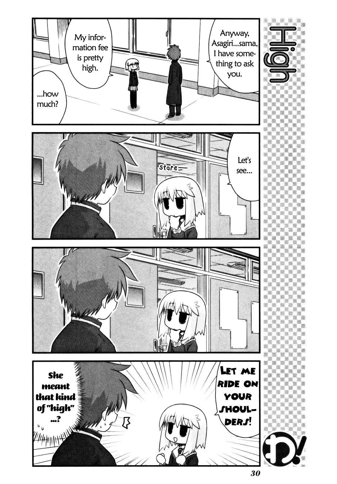 Read WA! Manga Online