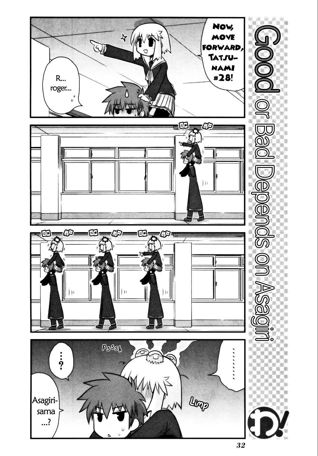 Read WA! Manga Online