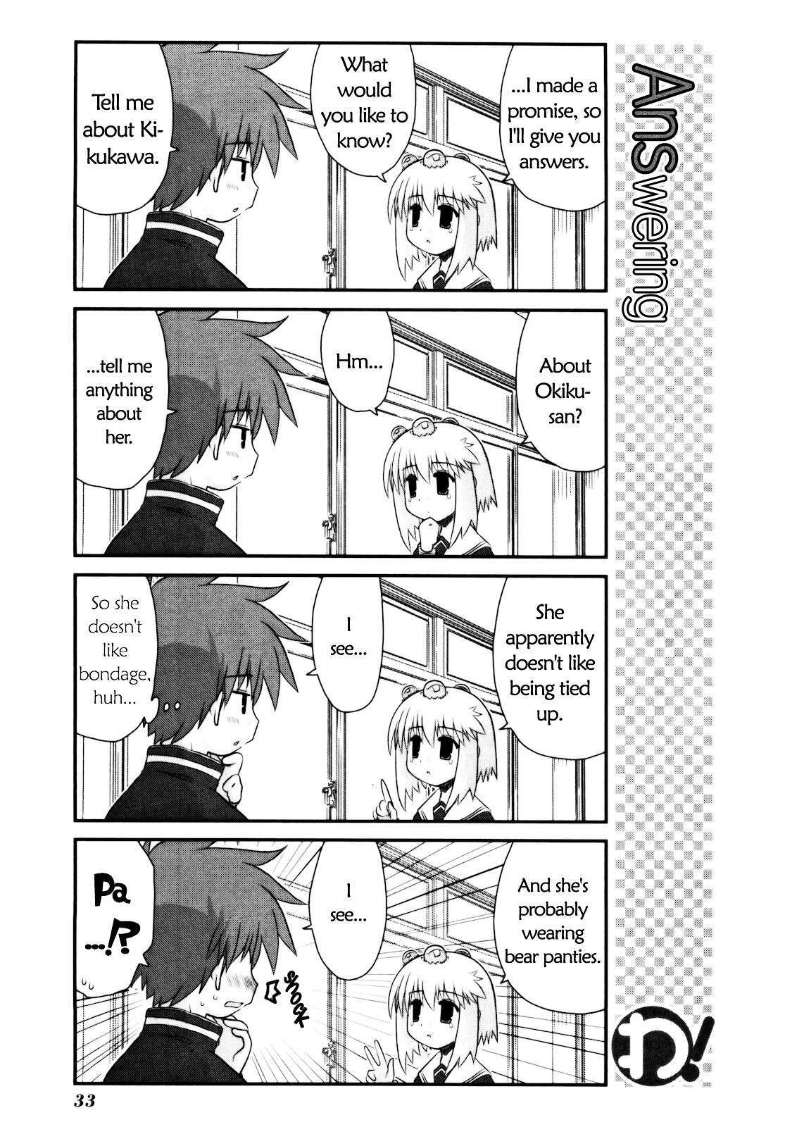 Read WA! Manga Online