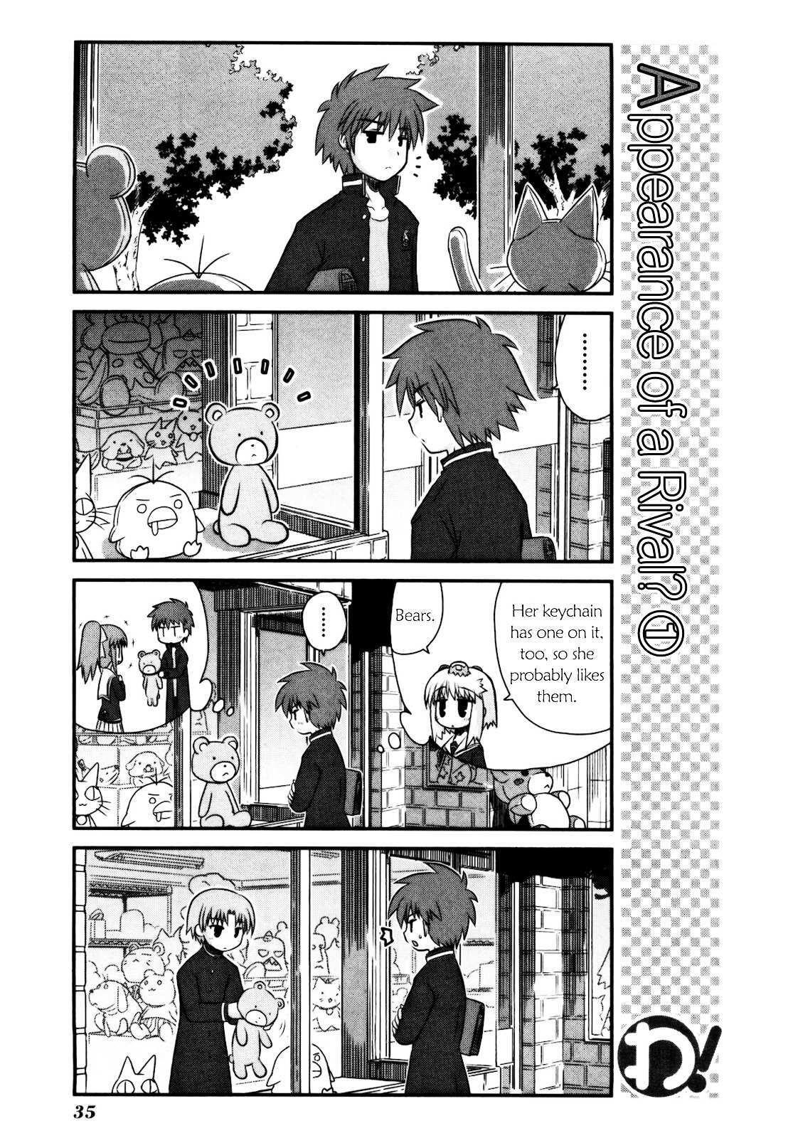 Read WA! Manga Online