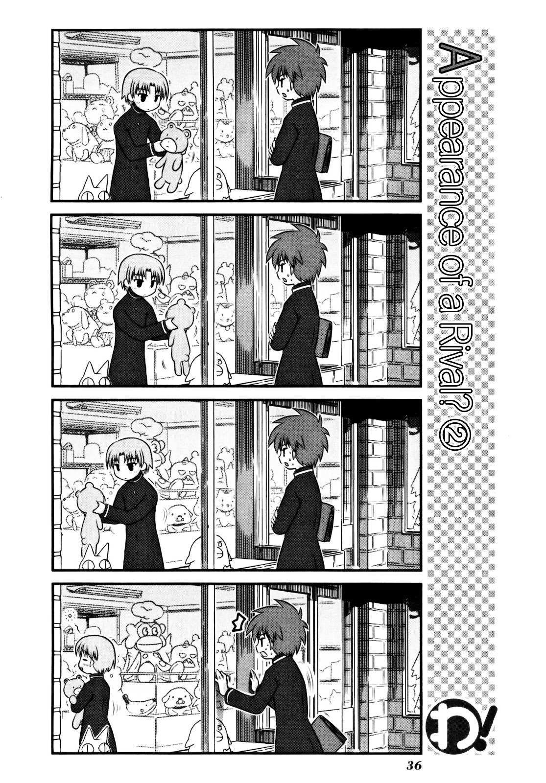 Read WA! Manga Online