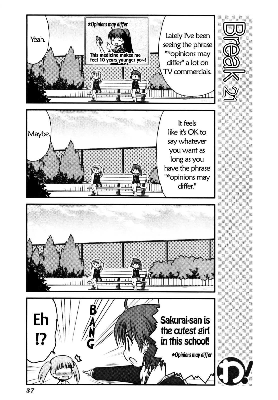 Read WA! Manga Online