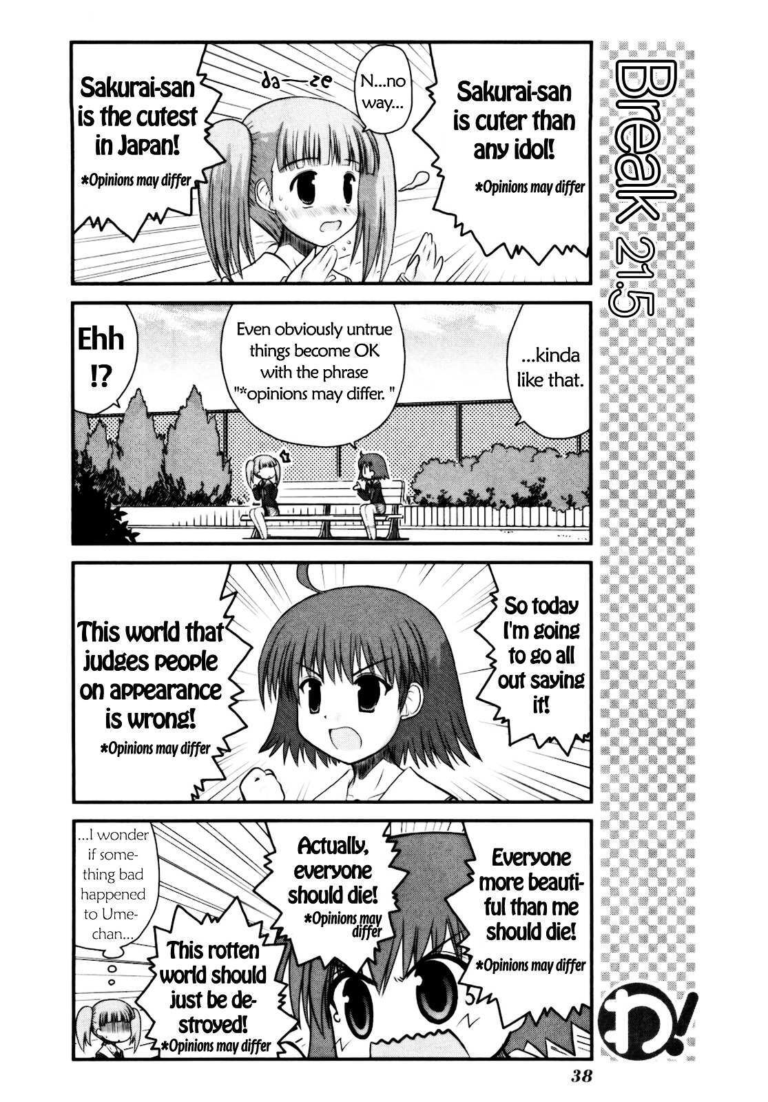 Read WA! Manga Online
