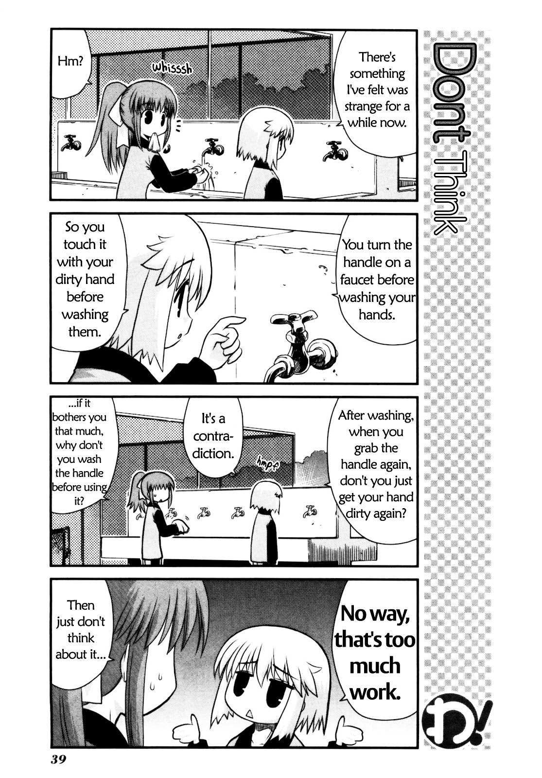 Read WA! Manga Online