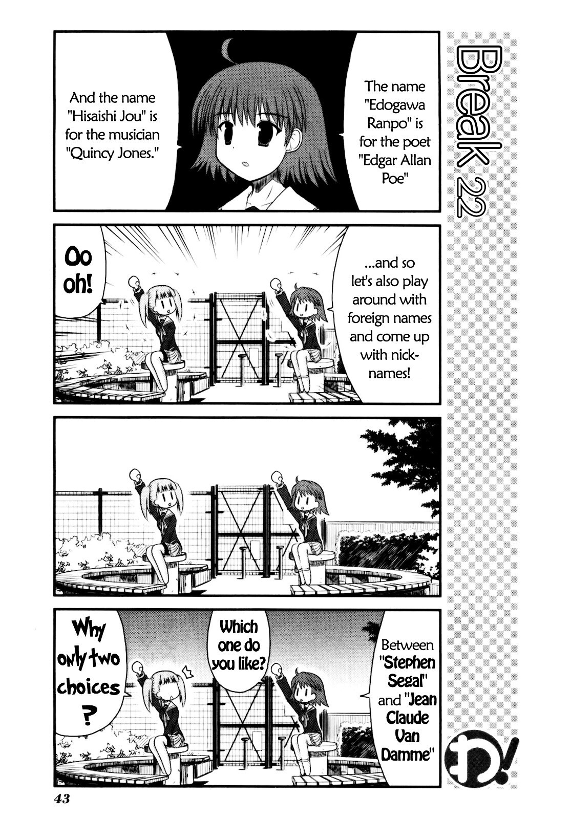 Read WA! Manga Online