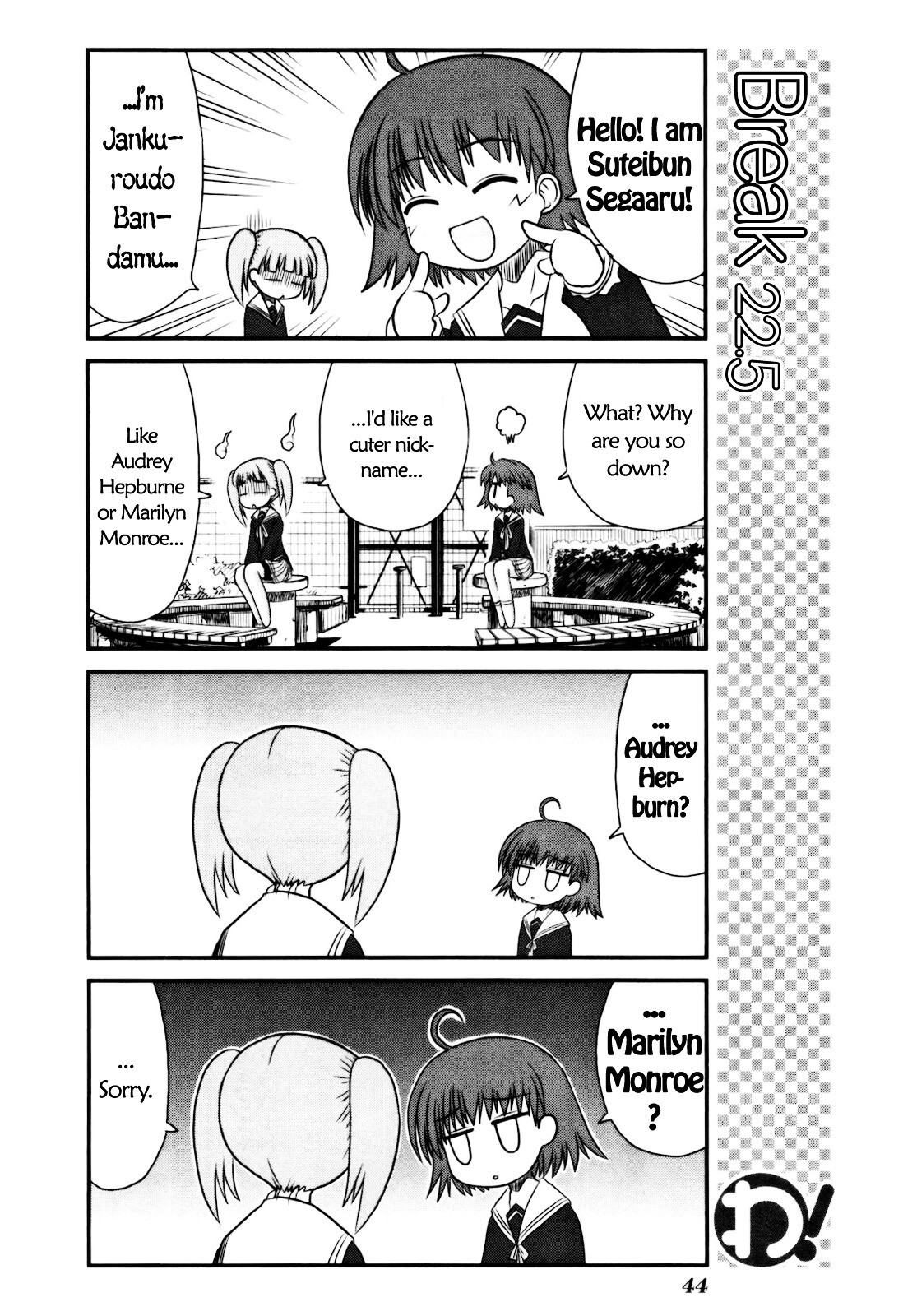 Read WA! Manga Online