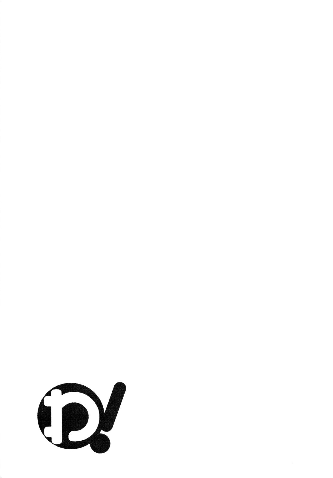 Read WA! Manga Online