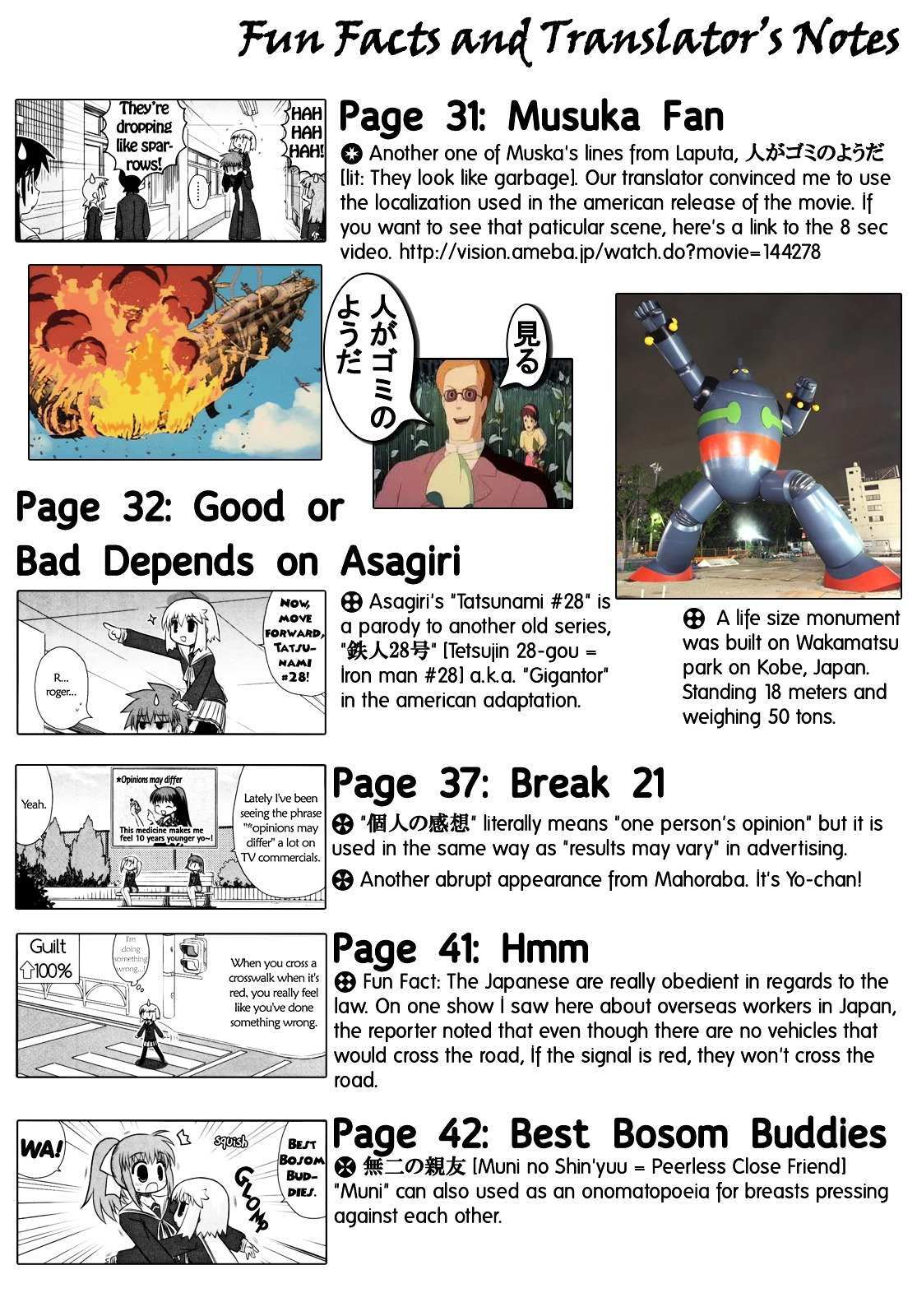 Read WA! Manga Online