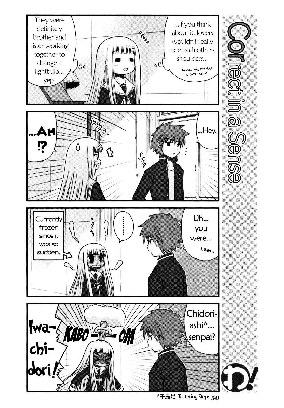 Read WA! Manga Online