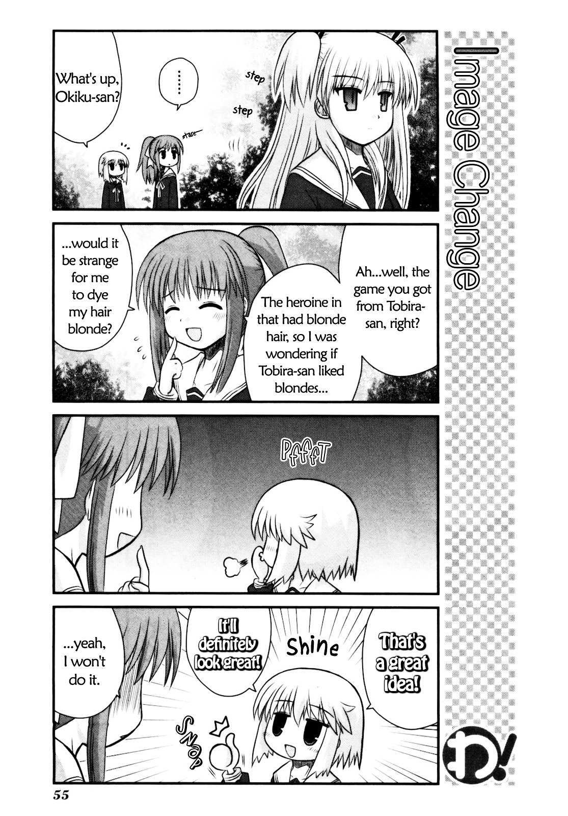 Read WA! Manga Online