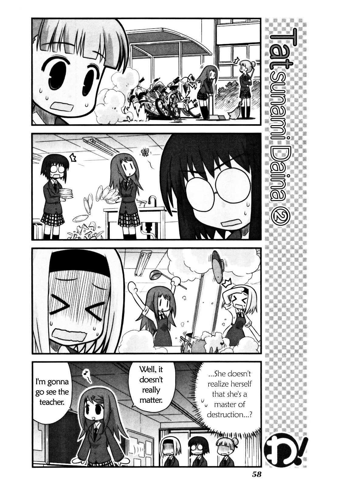 Read WA! Manga Online