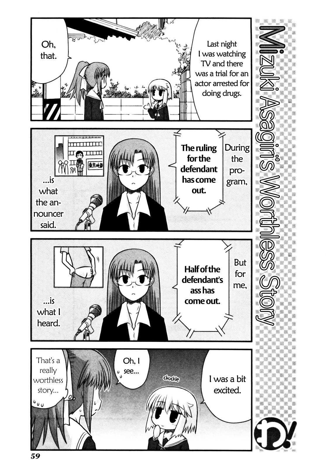 Read WA! Manga Online