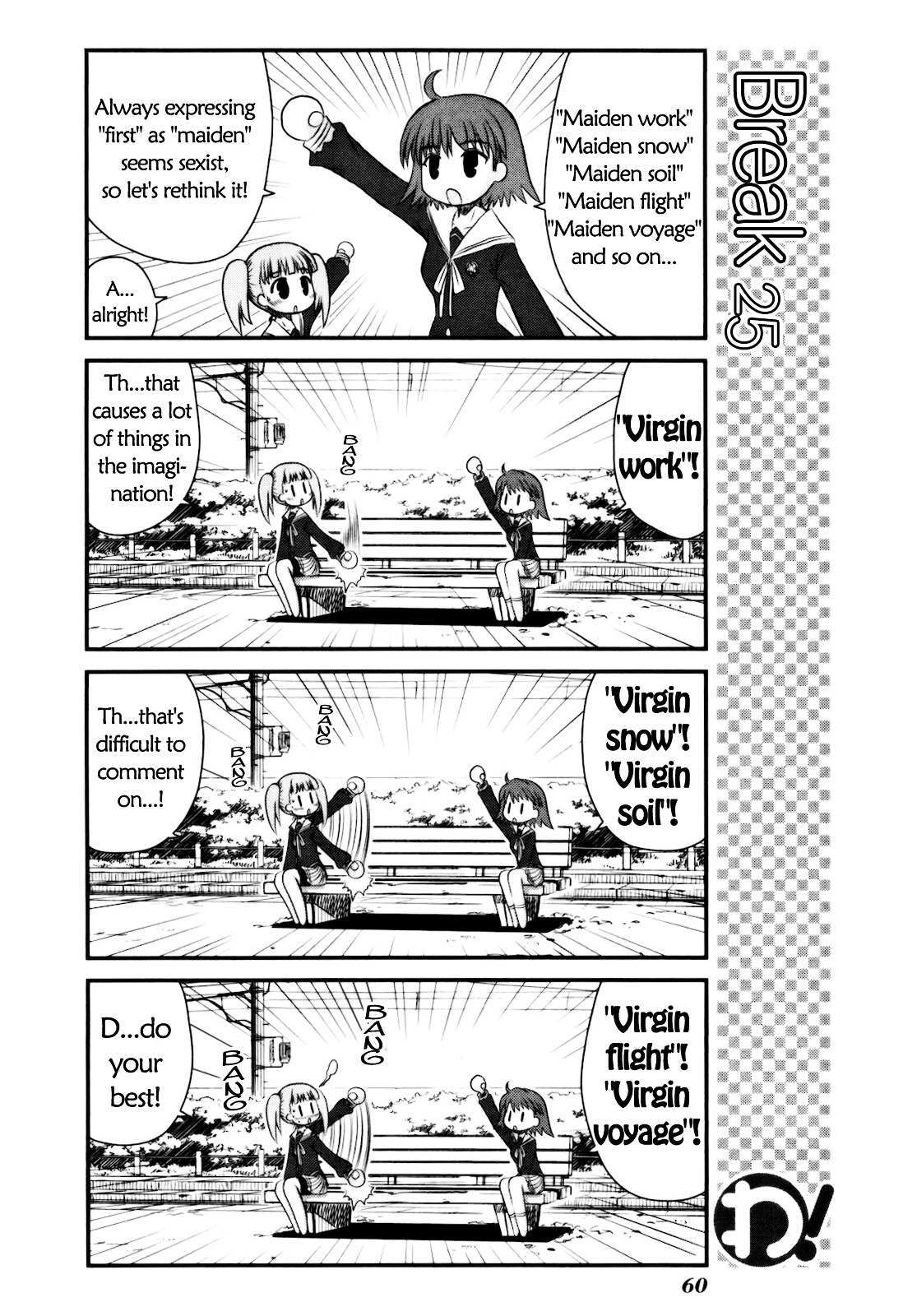 Read WA! Manga Online