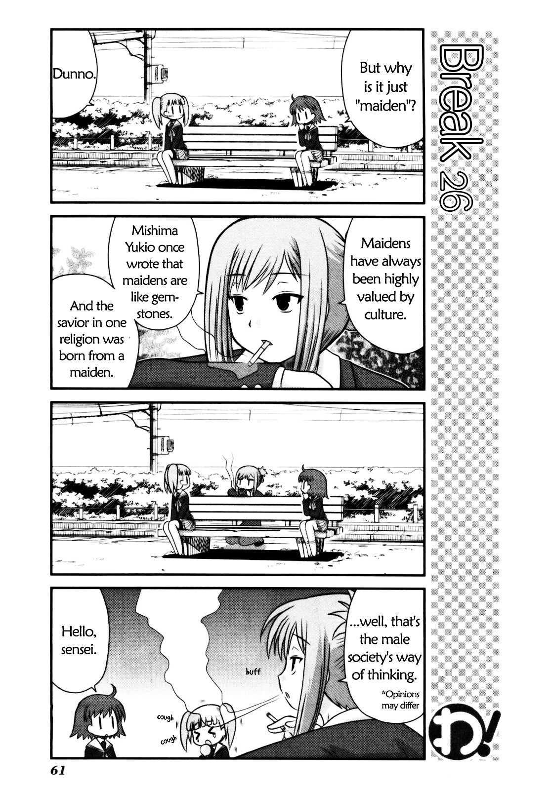 Read WA! Manga Online