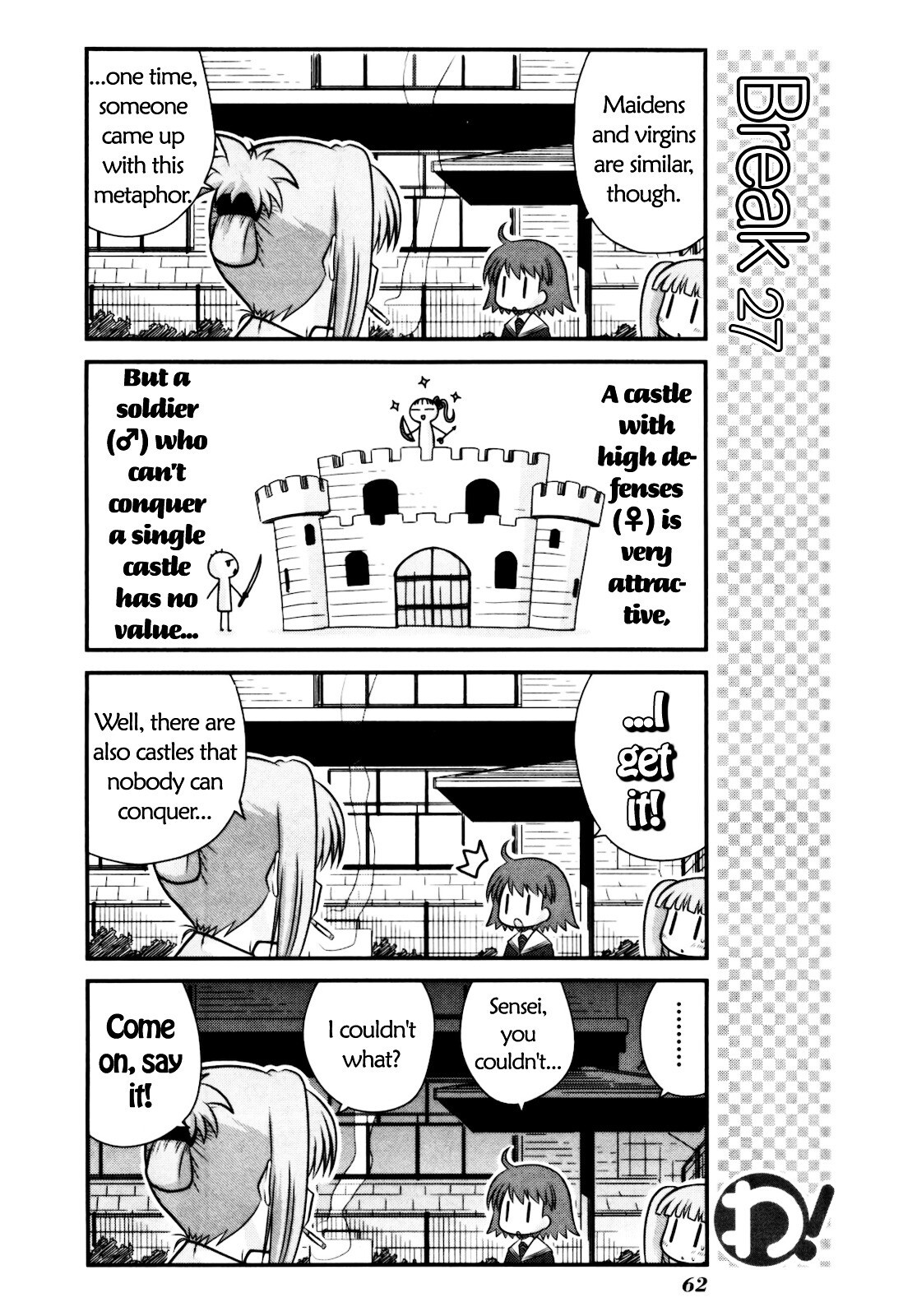 Read WA! Manga Online