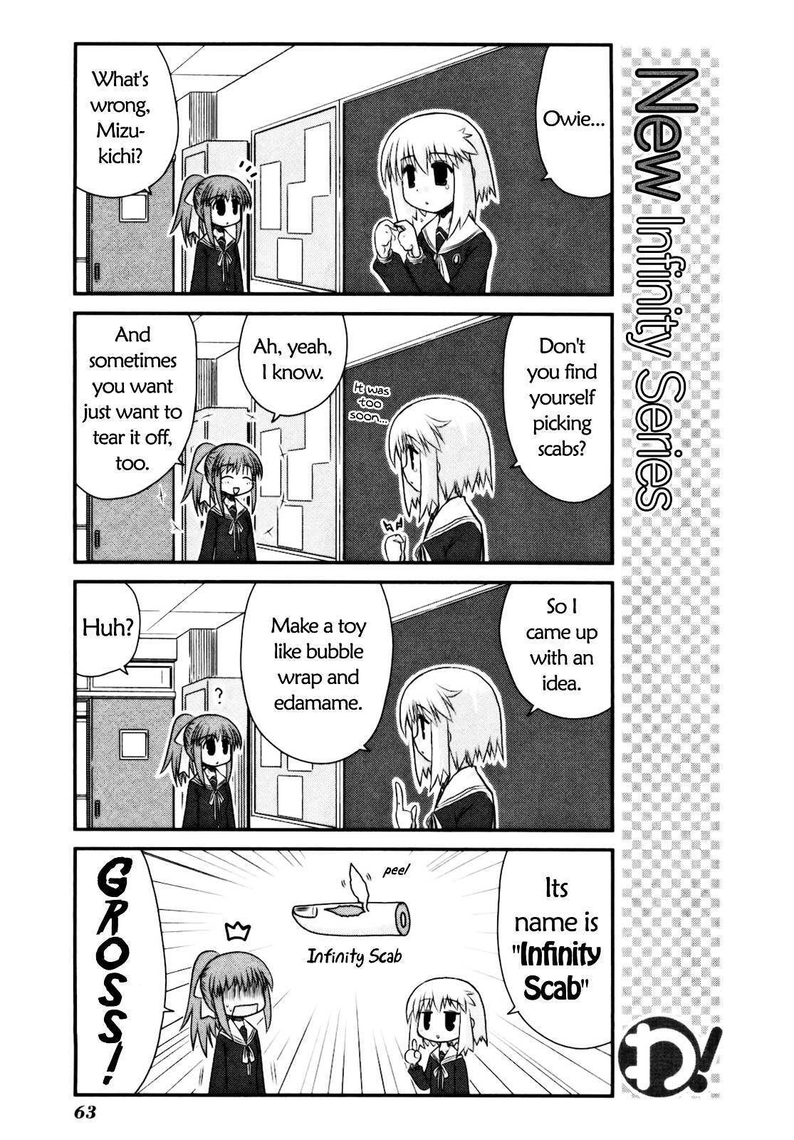 Read WA! Manga Online