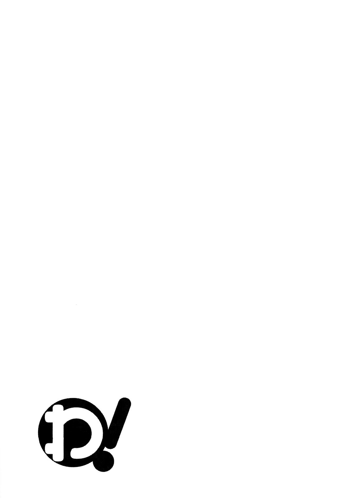 Read WA! Manga Online