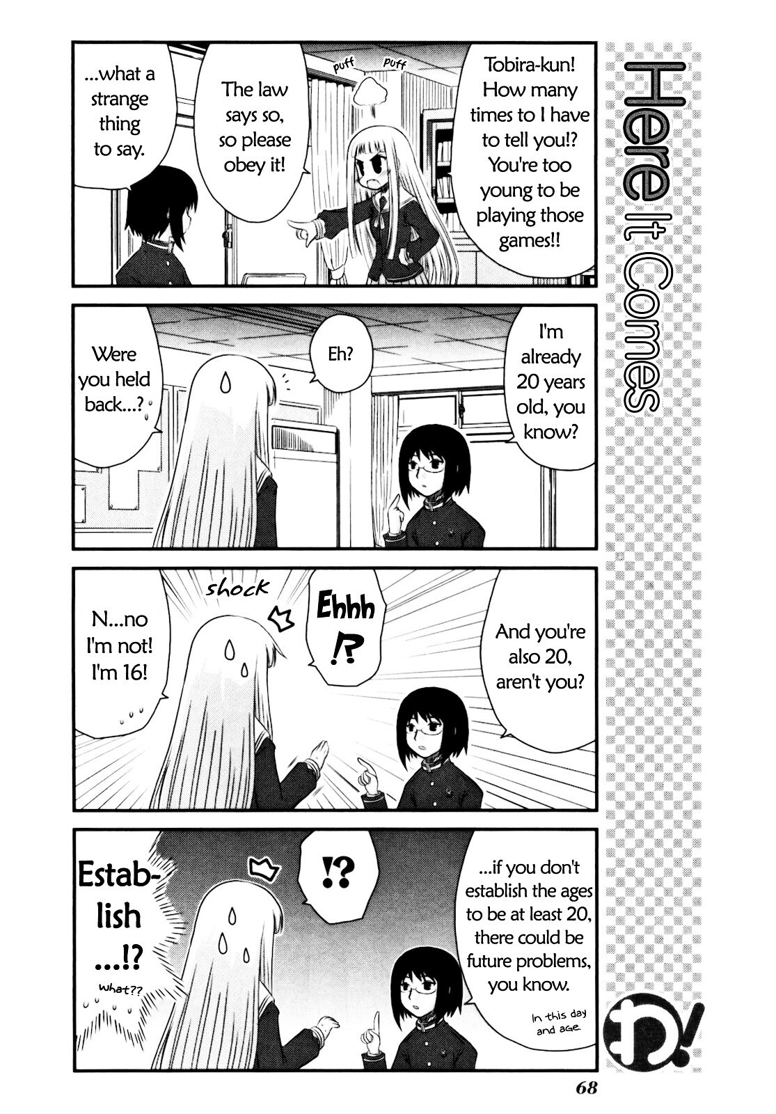 Read WA! Manga Online