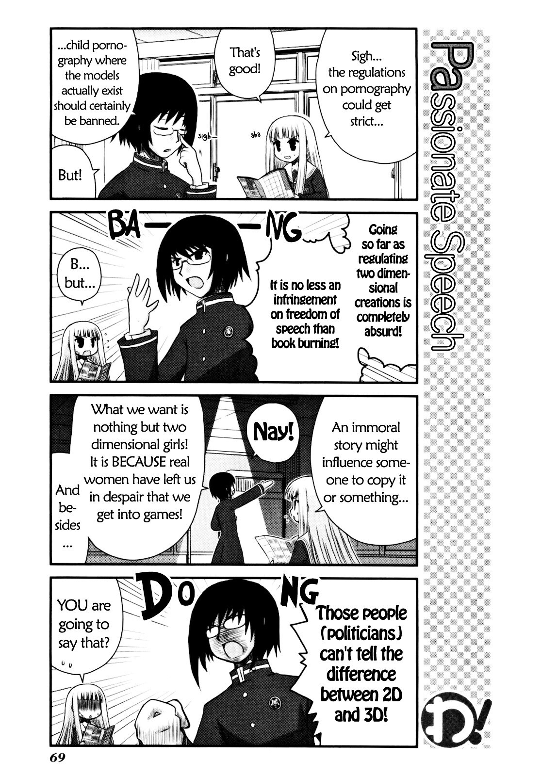 Read WA! Manga Online