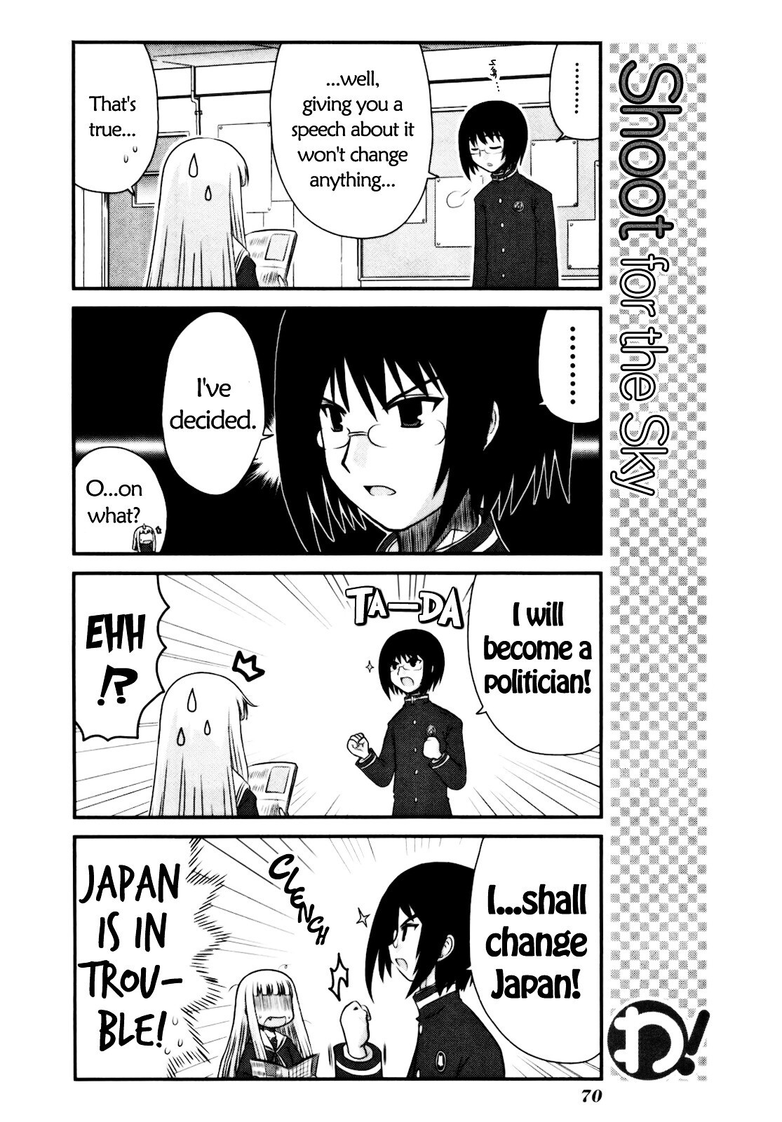 Read WA! Manga Online