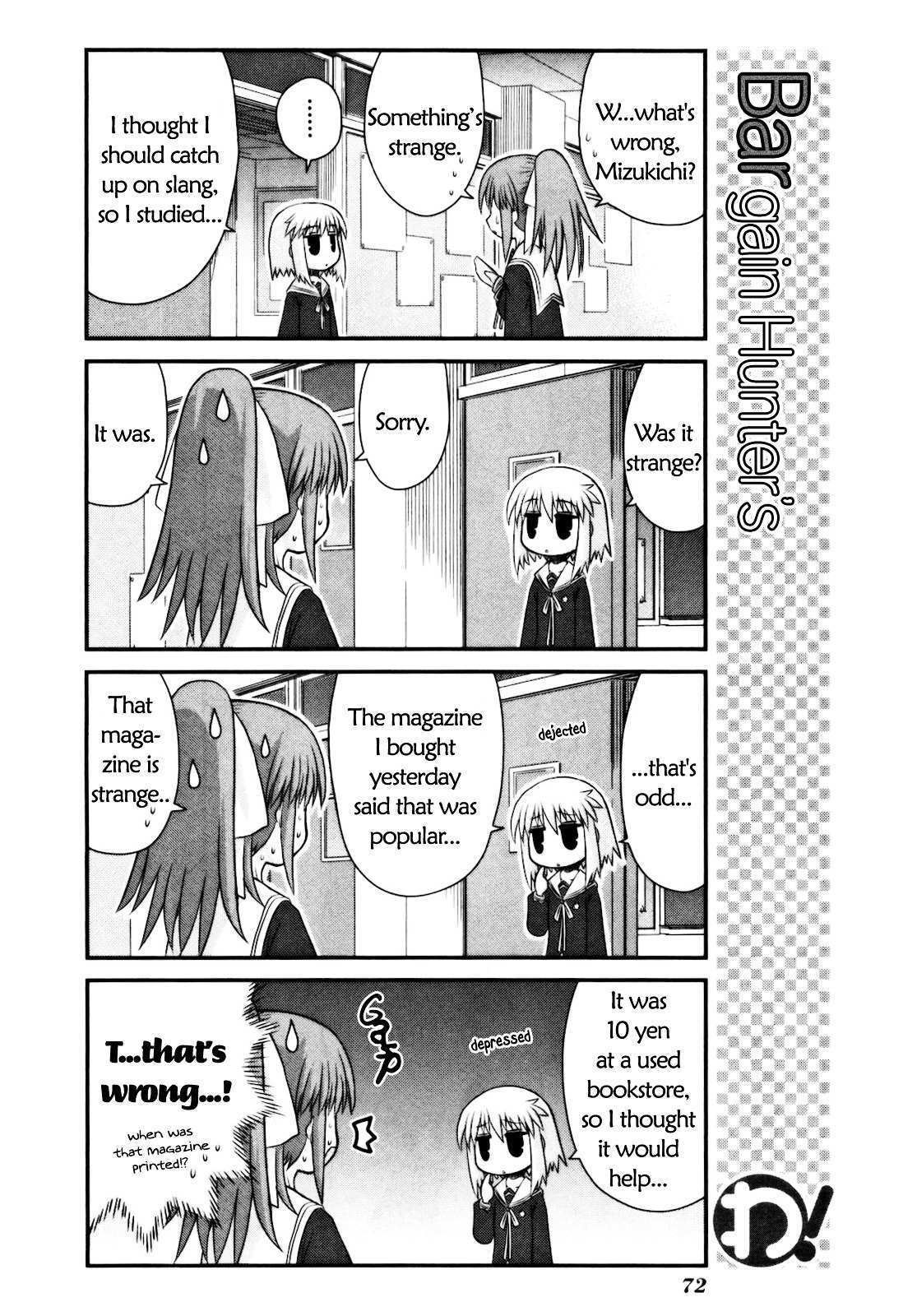 Read WA! Manga Online