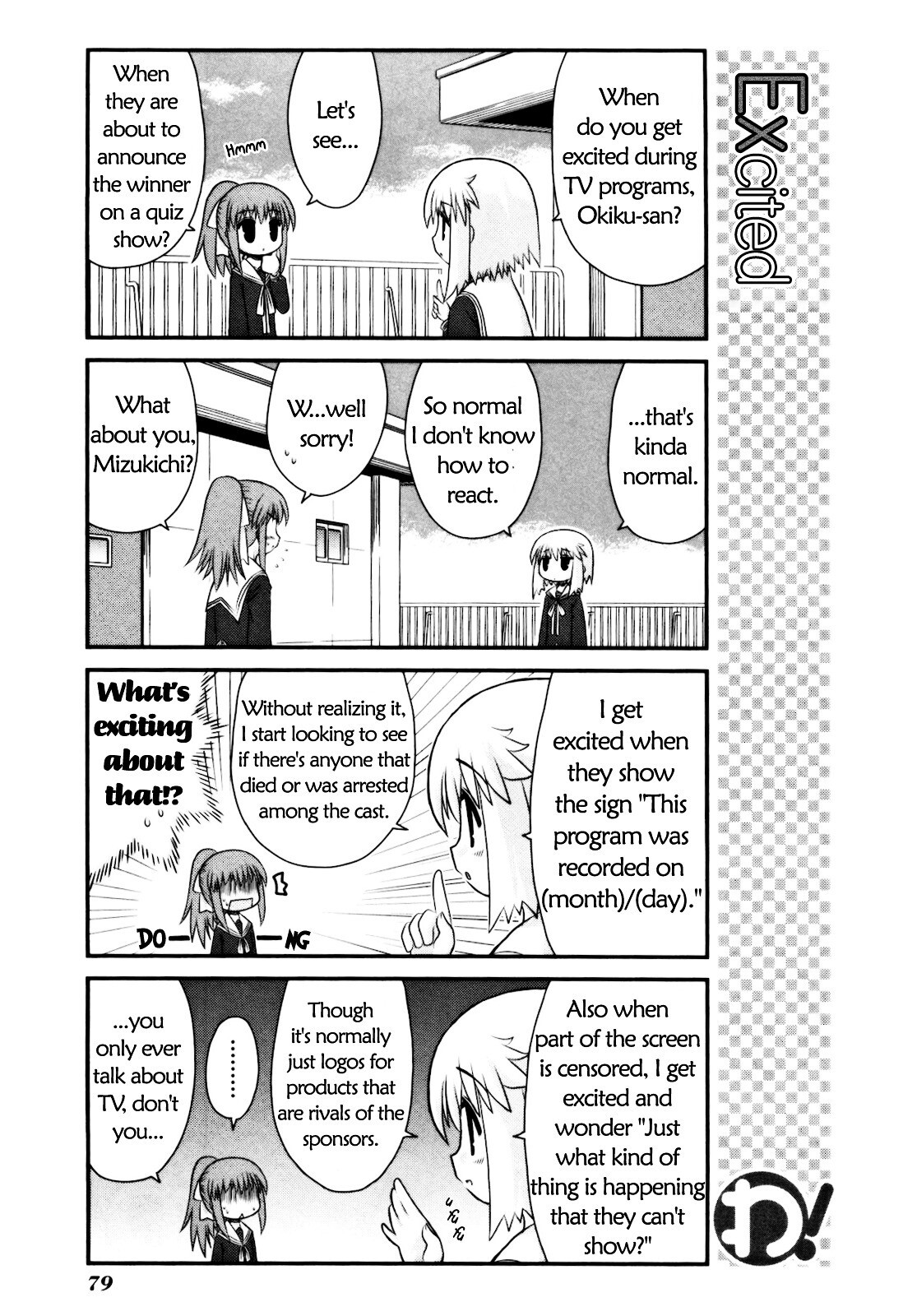 Read WA! Manga Online