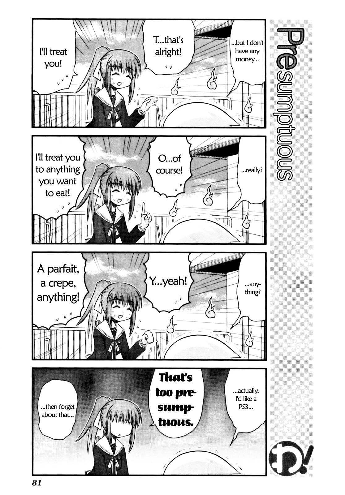 Read WA! Manga Online