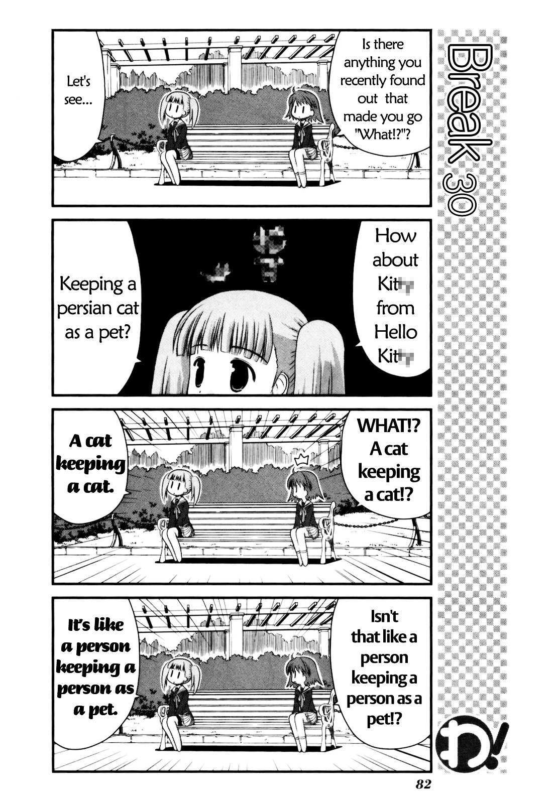 Read WA! Manga Online