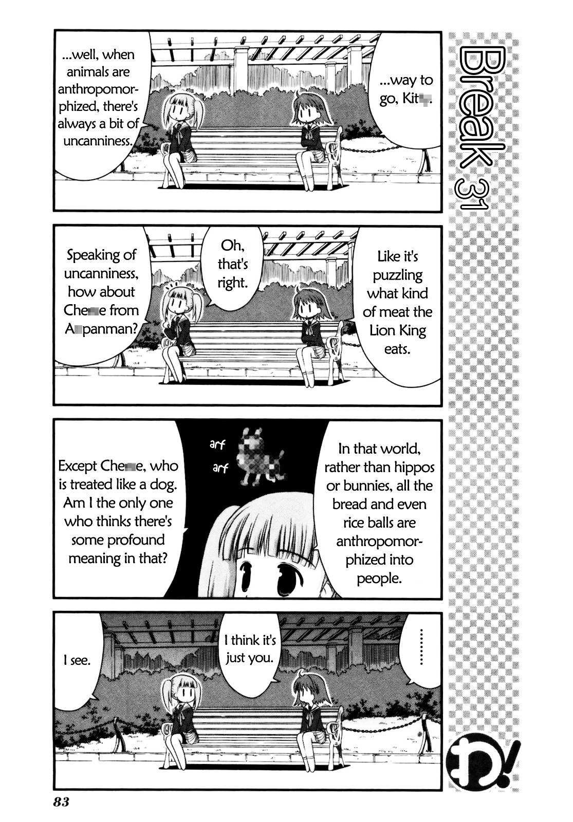 Read WA! Manga Online