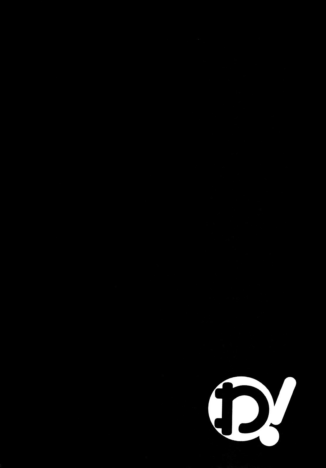 Read WA! Manga Online