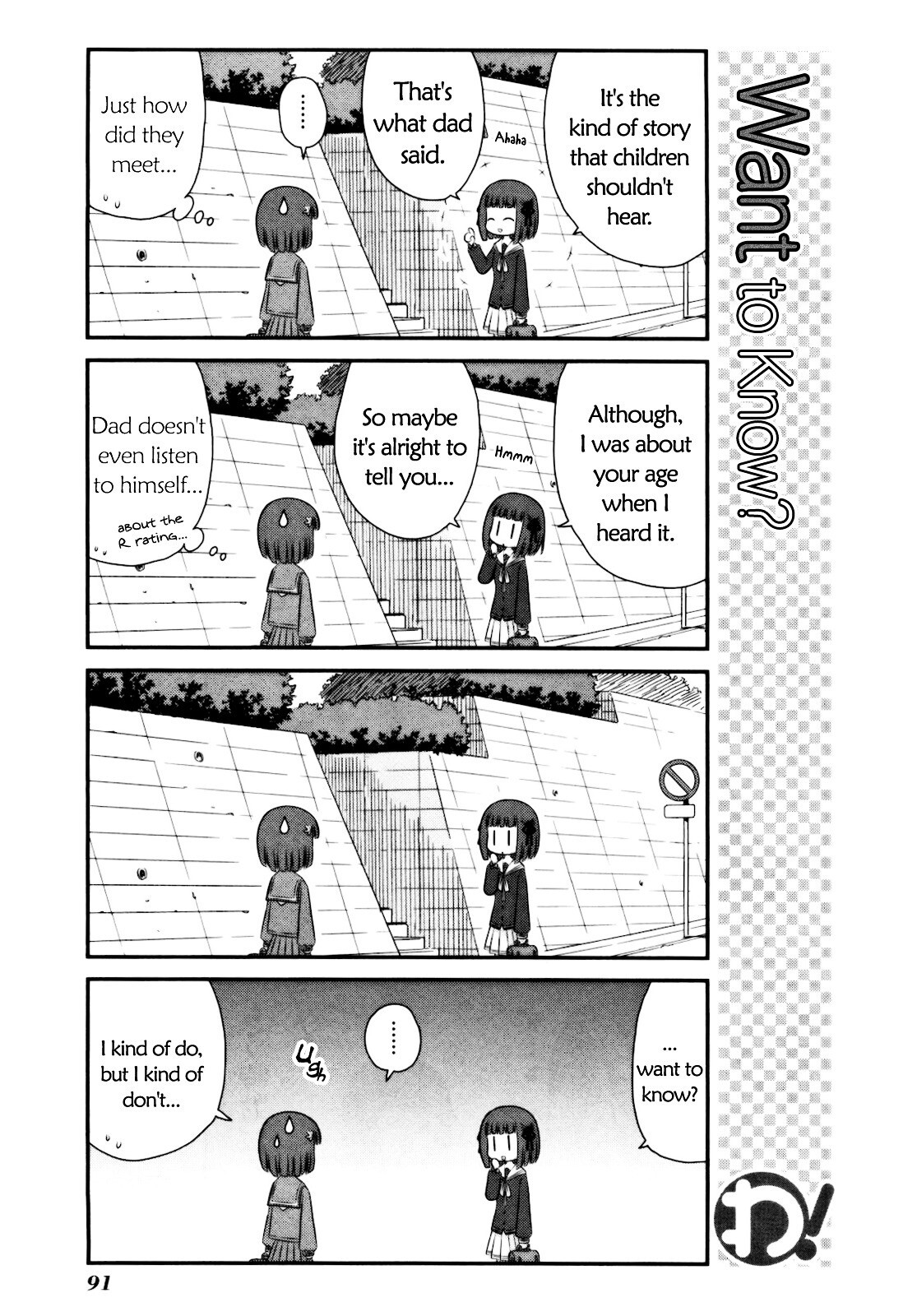 Read WA! Manga Online