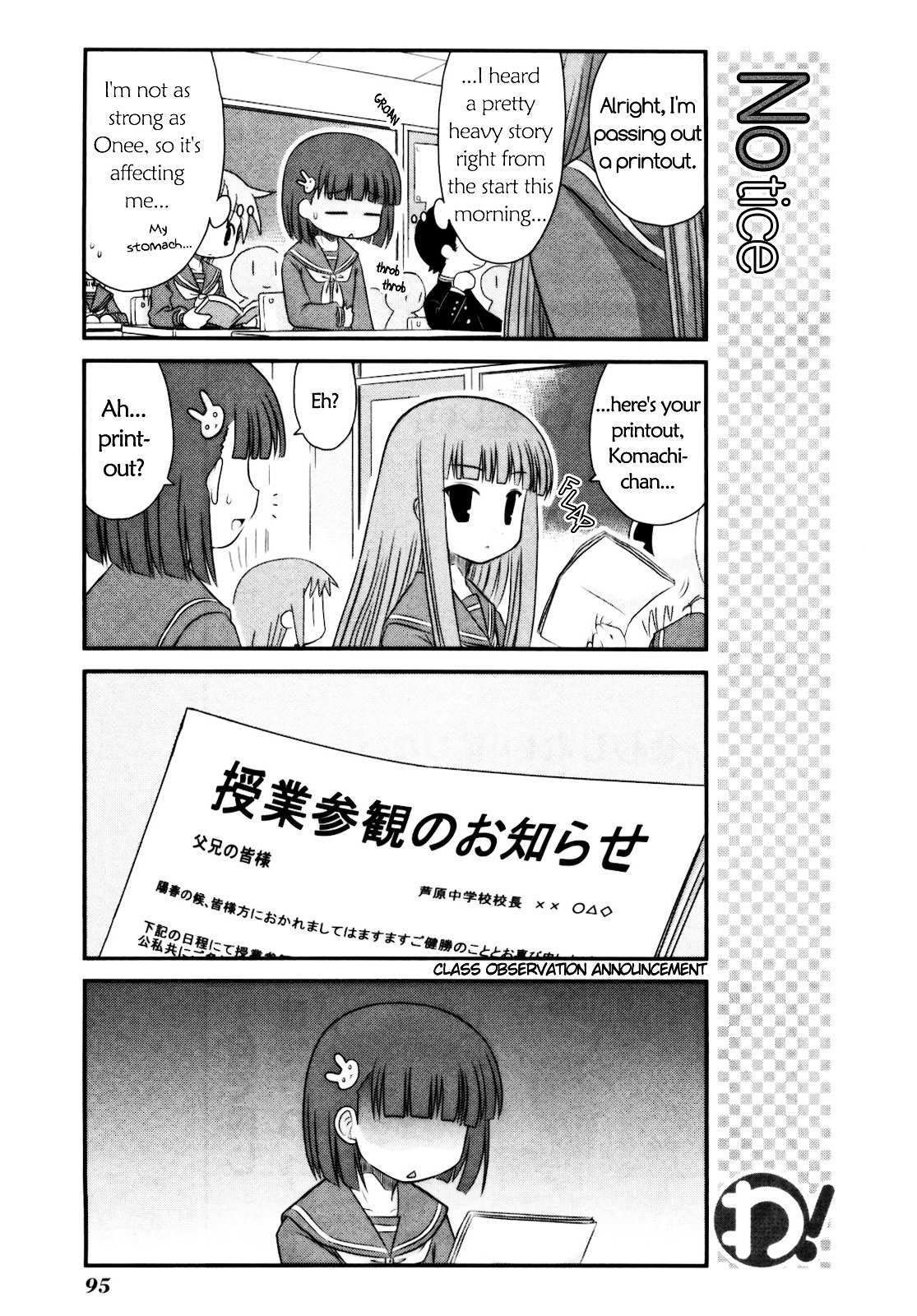 Read WA! Manga Online