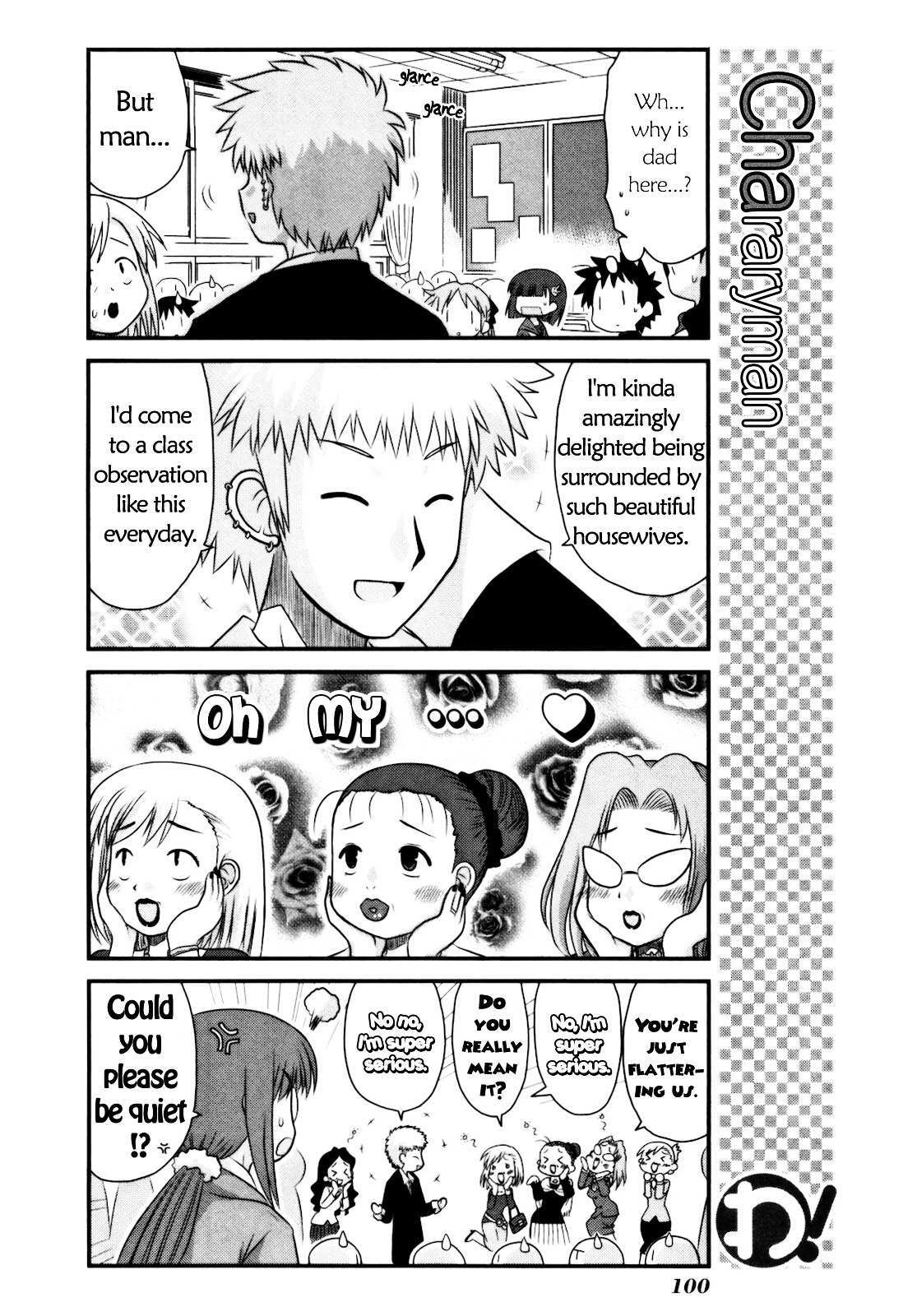 Read WA! Manga Online