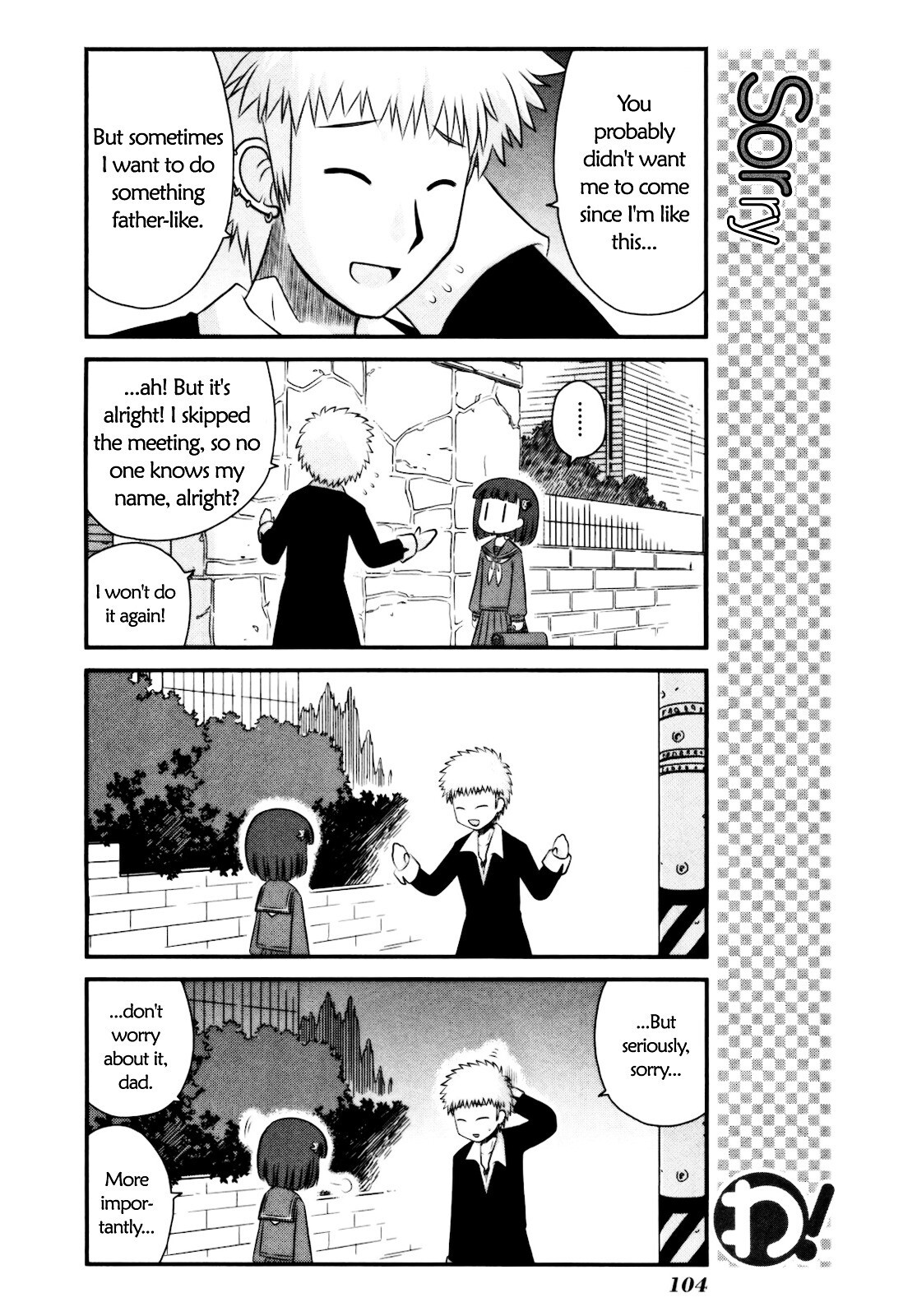 Read WA! Manga Online