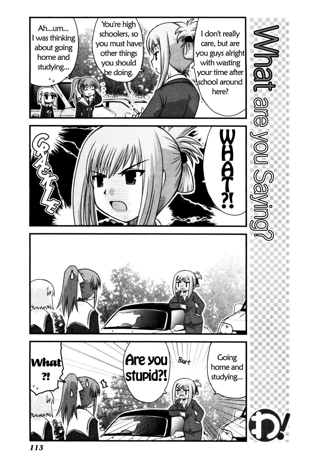 Read WA! Manga Online