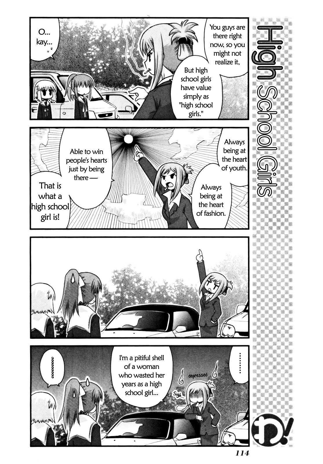 Read WA! Manga Online