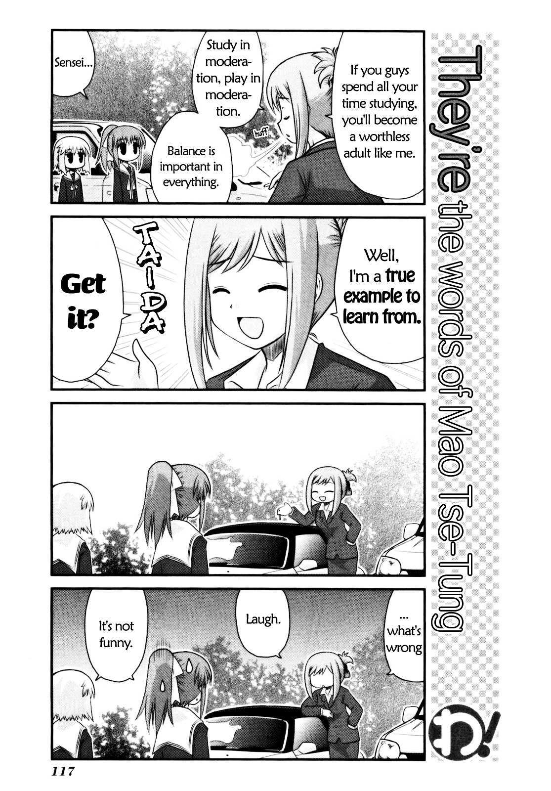 Read WA! Manga Online
