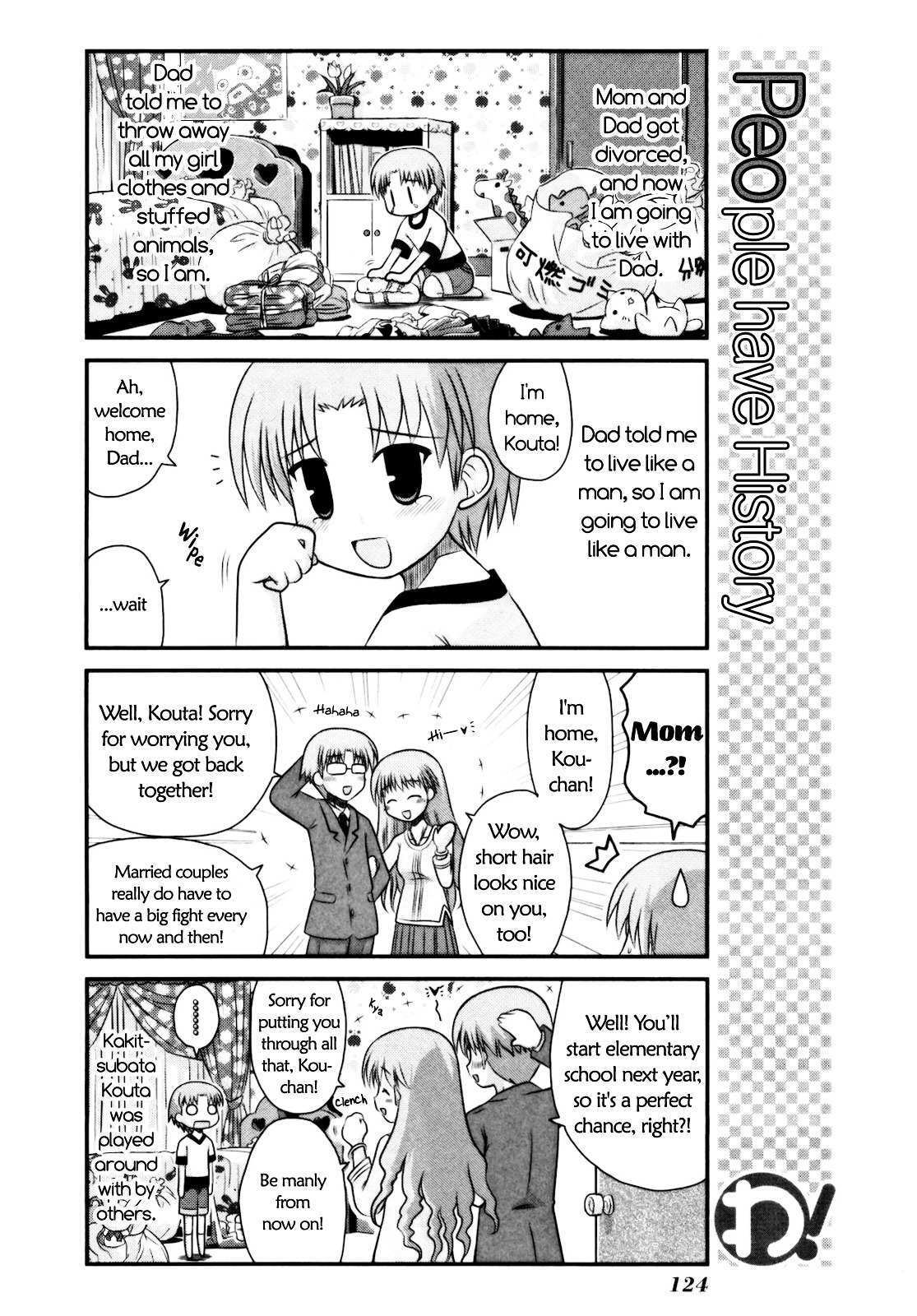 Read WA! Manga Online