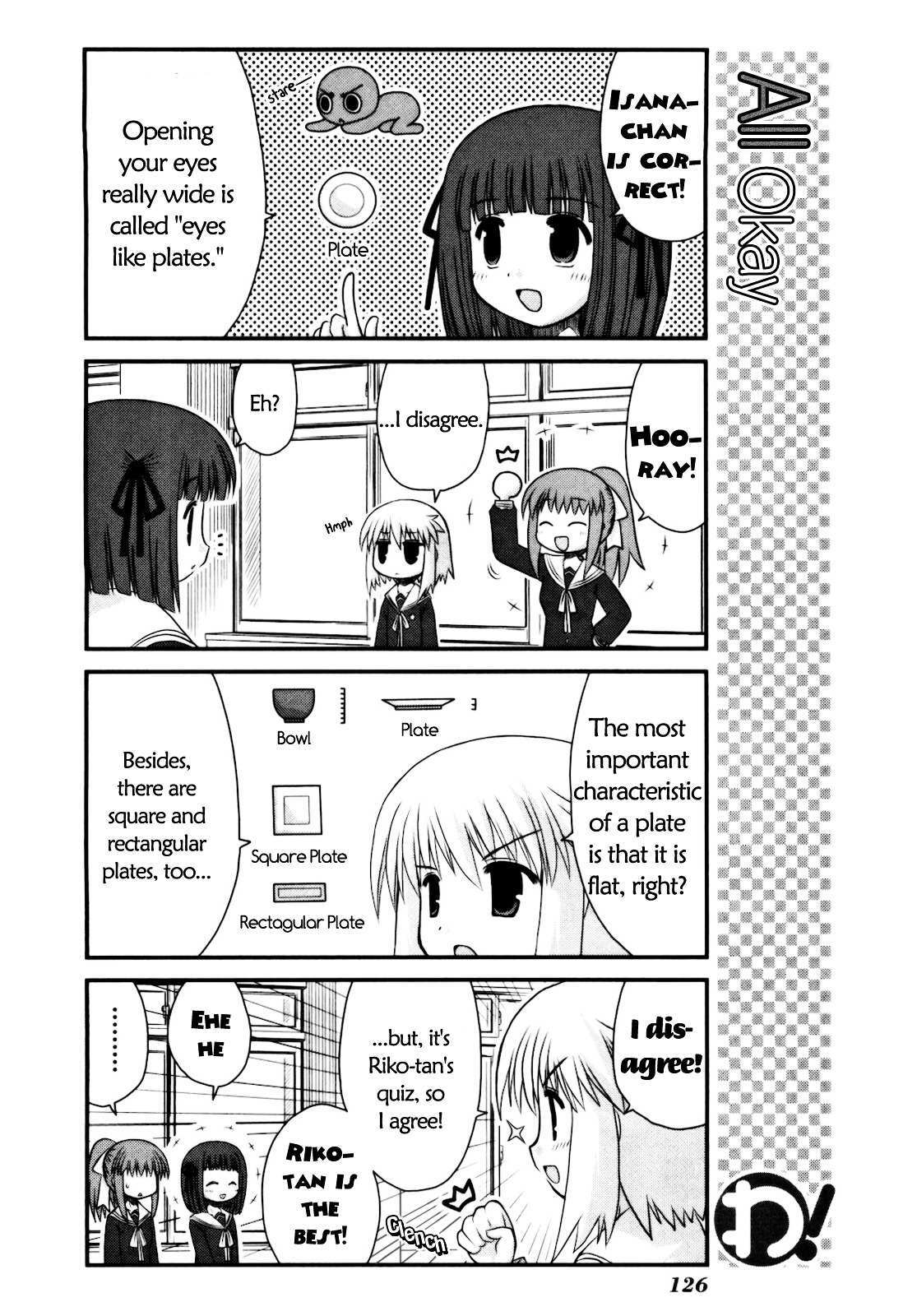 Read WA! Manga Online
