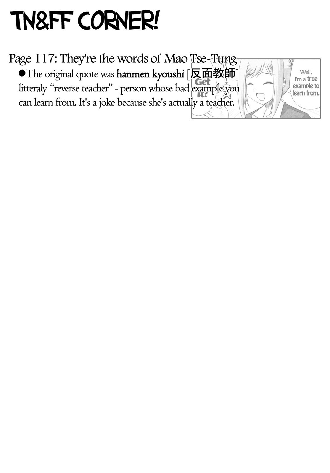 Read WA! Manga Online