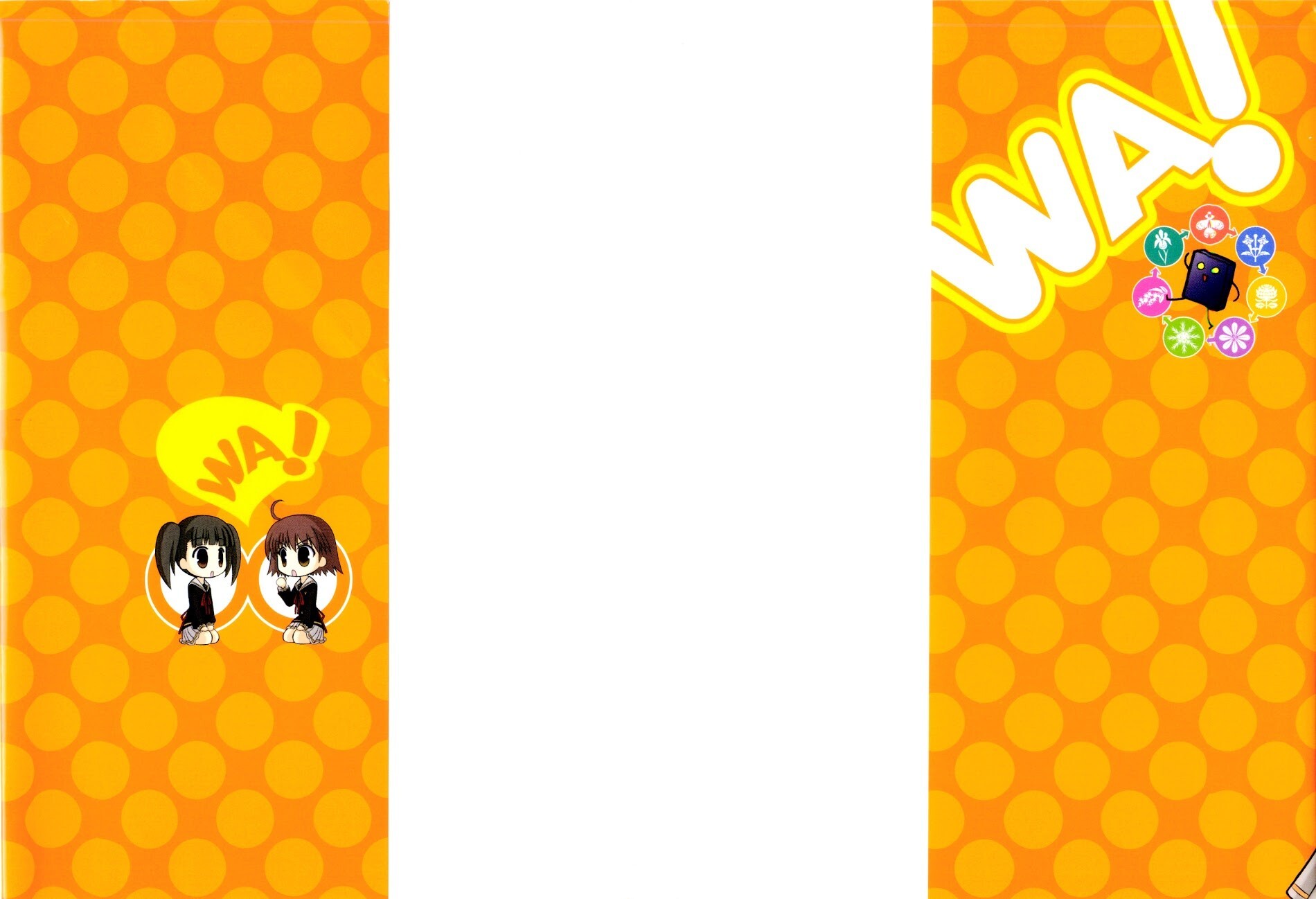 Read WA! Manga Online