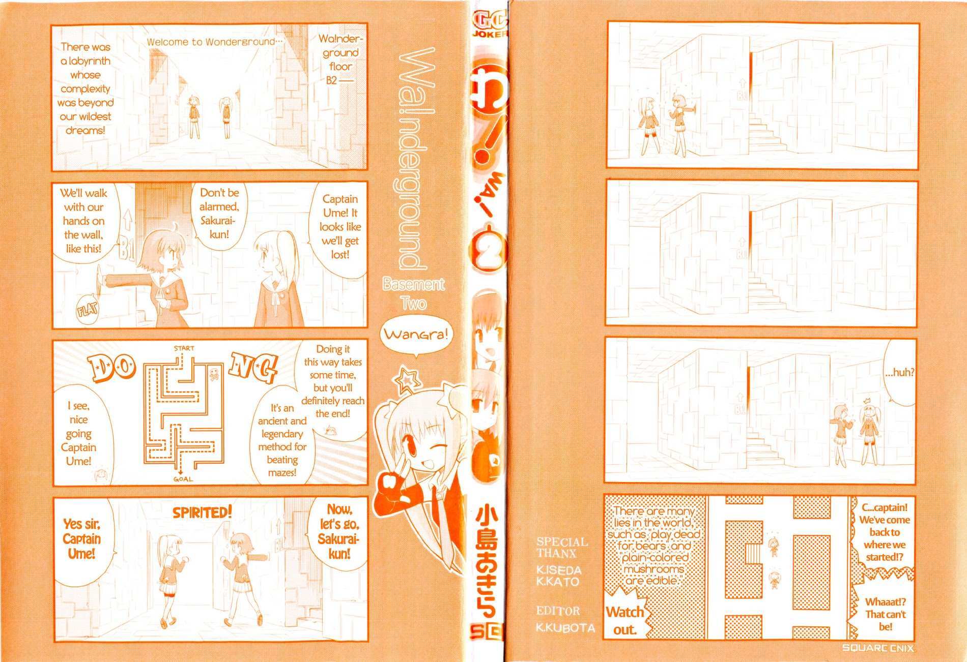 Read WA! Manga Online