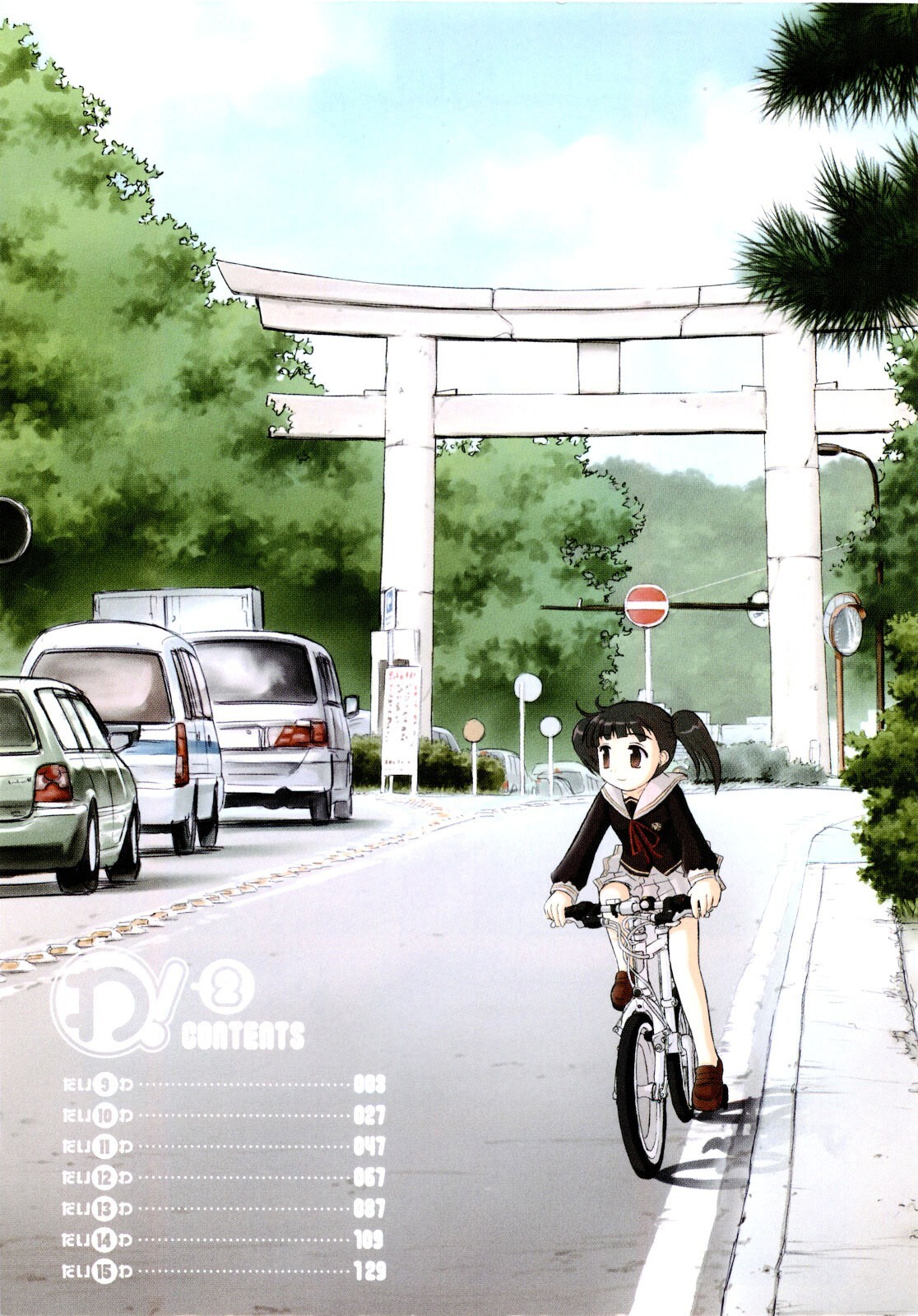 Read WA! Manga Online