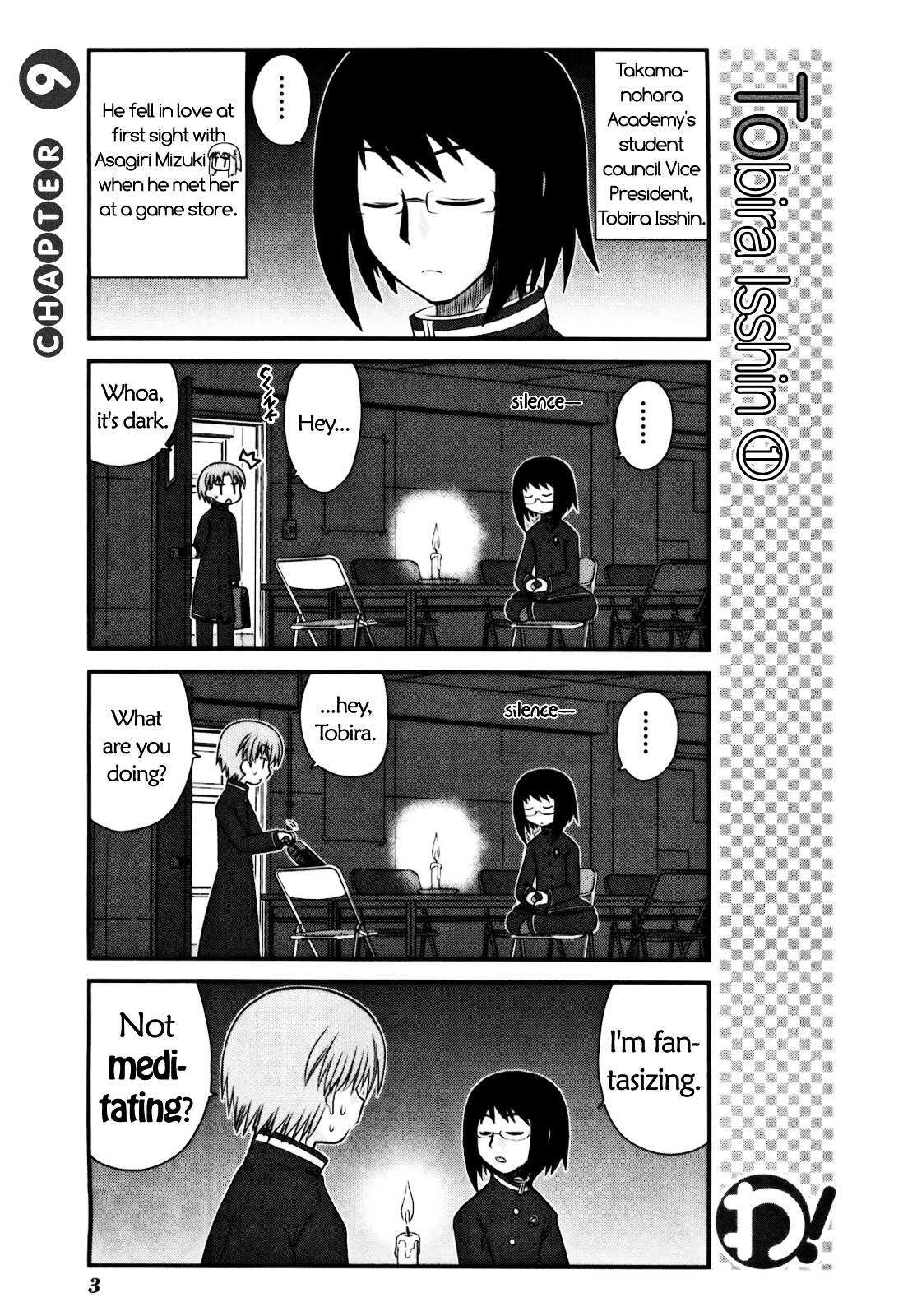 Read WA! Manga Online