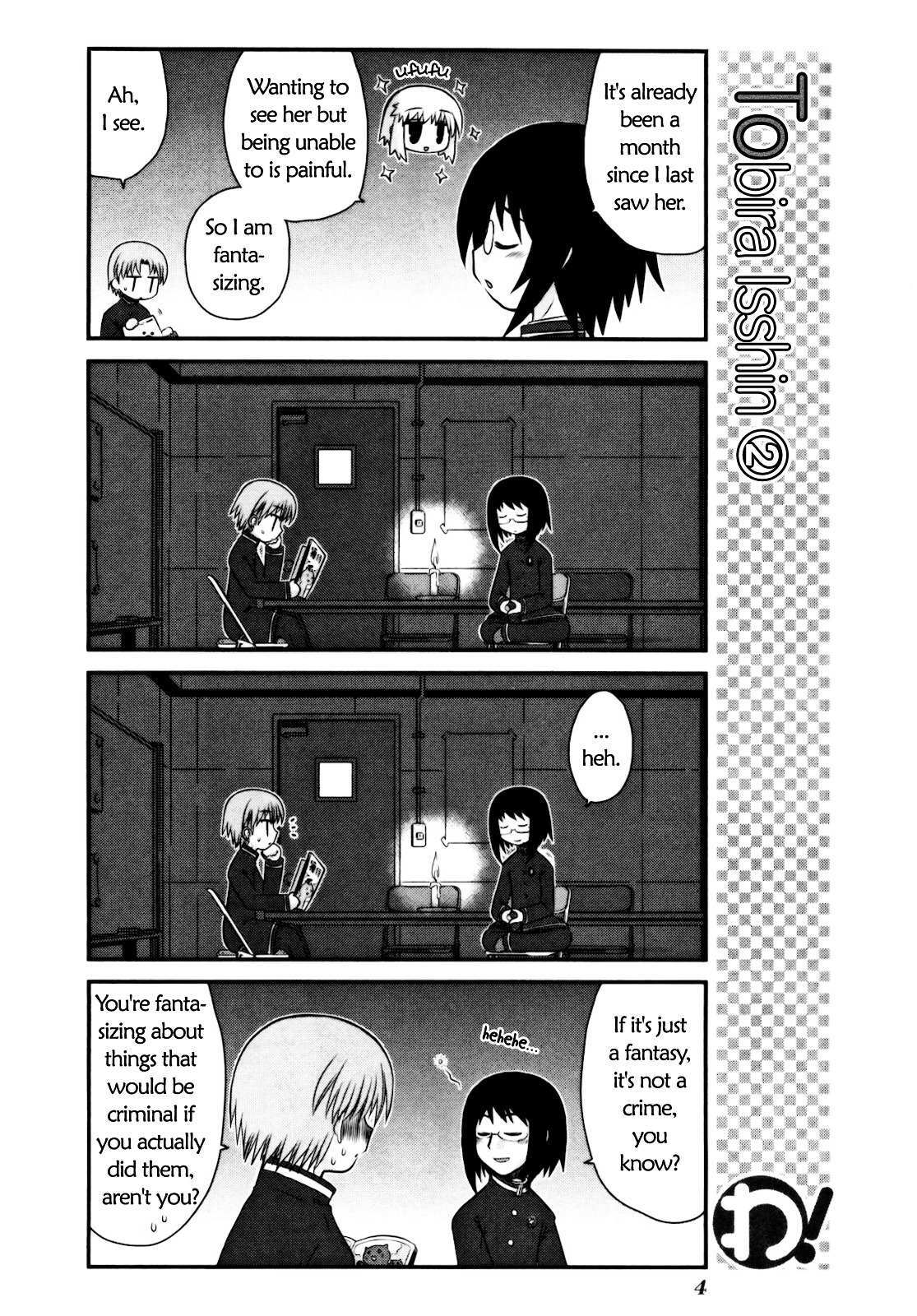 Read WA! Manga Online