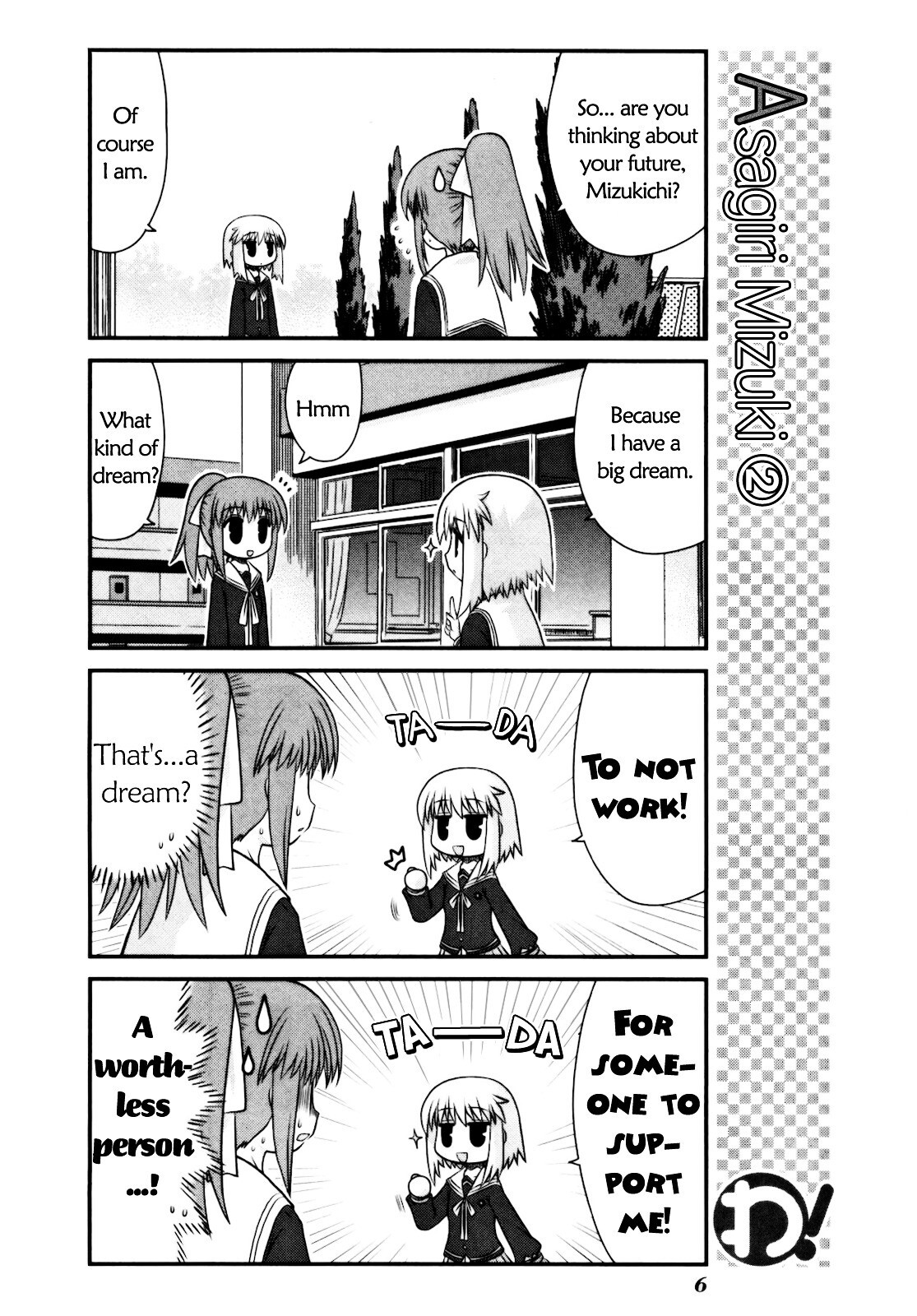 Read WA! Manga Online