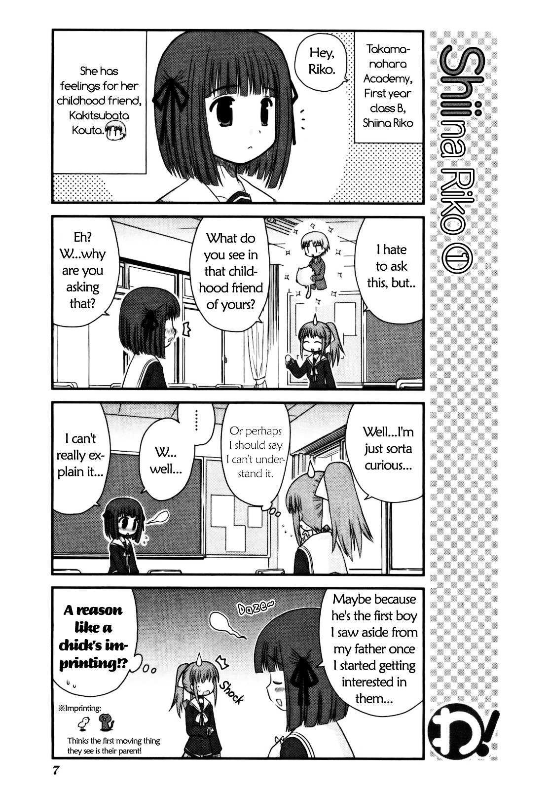 Read WA! Manga Online