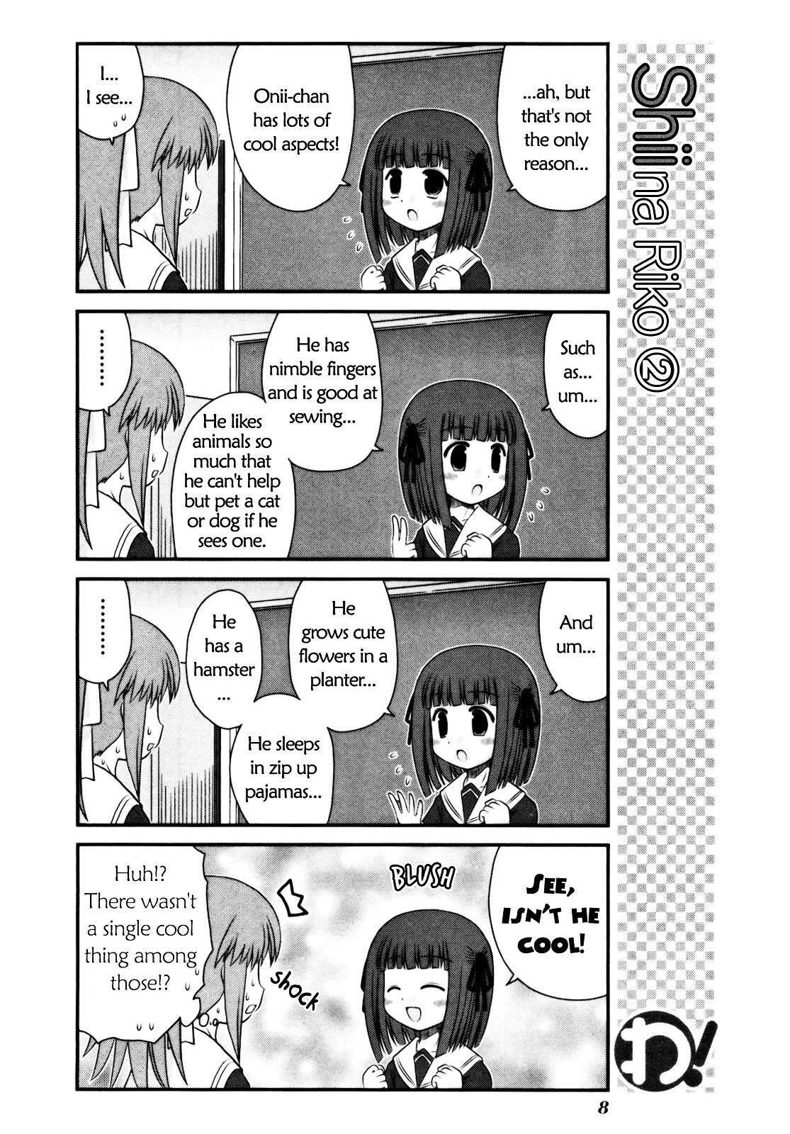 Read WA! Manga Online